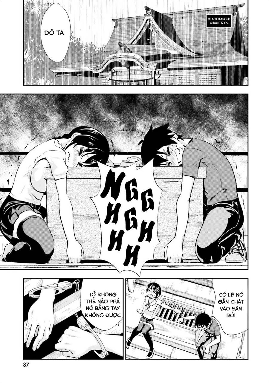 Black Kanojo Chapter 9.5 - Trang 0