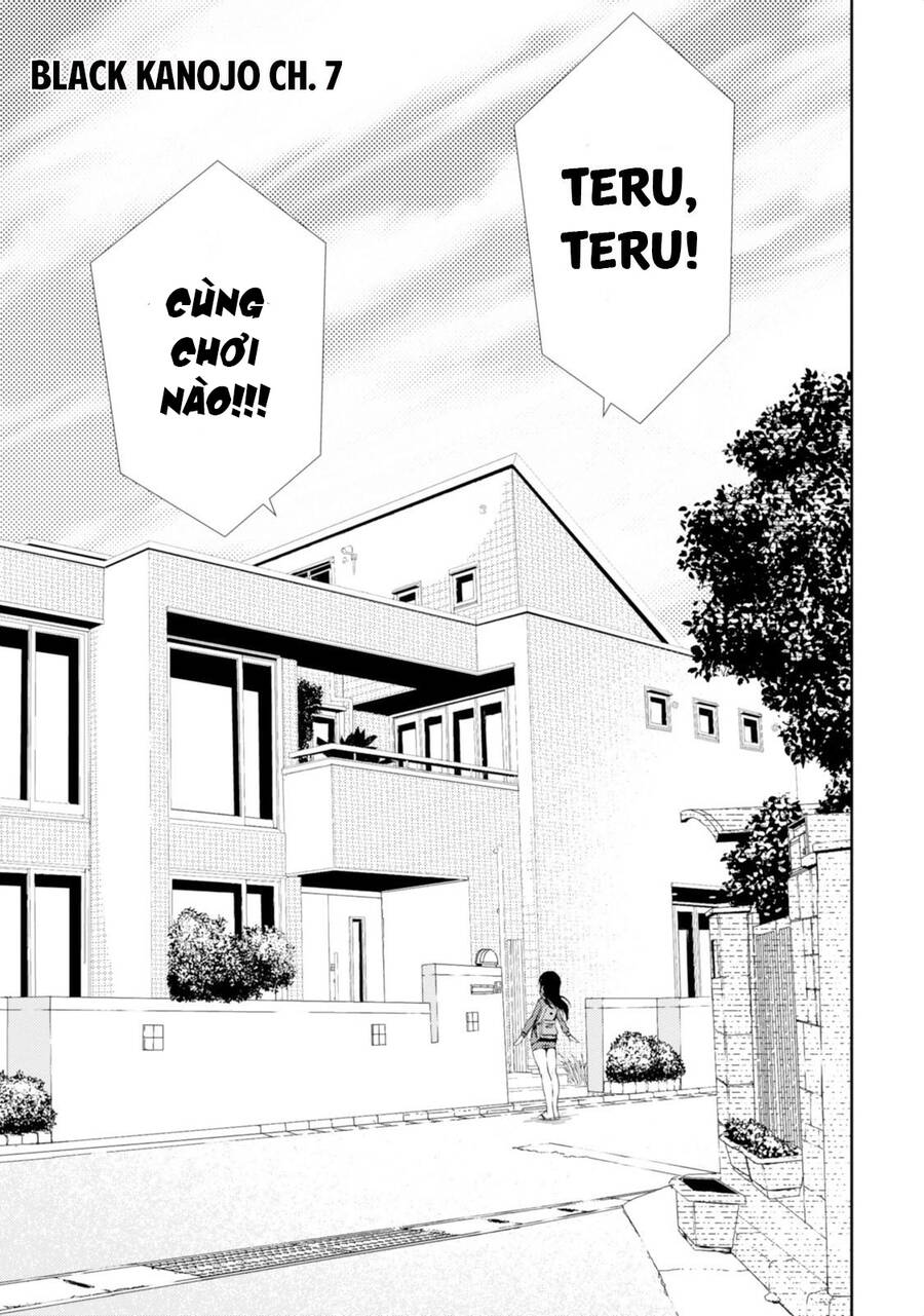 Black Kanojo Chapter 7.1 - Trang 0