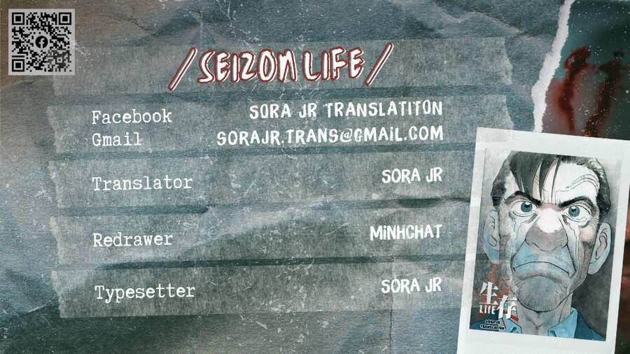 Seizon Life Chapter 5 - Trang 0