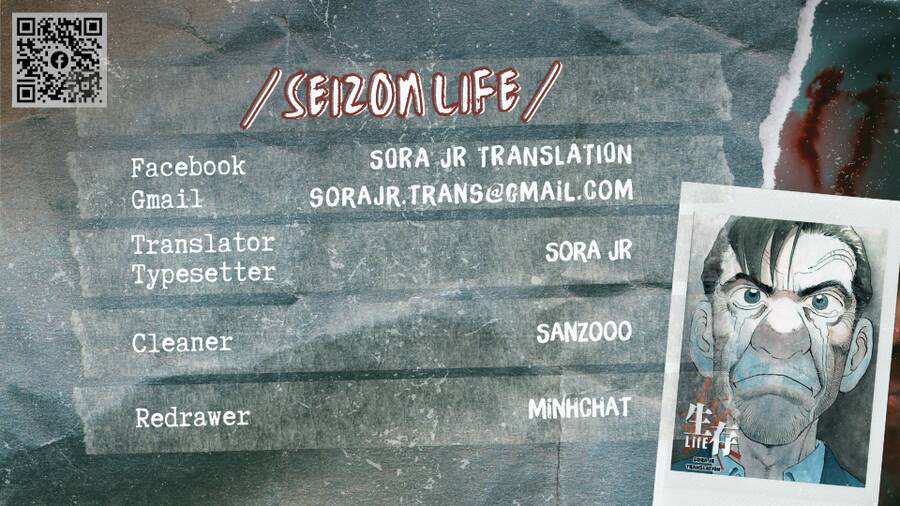 Seizon Life Chapter 16 - Trang 0