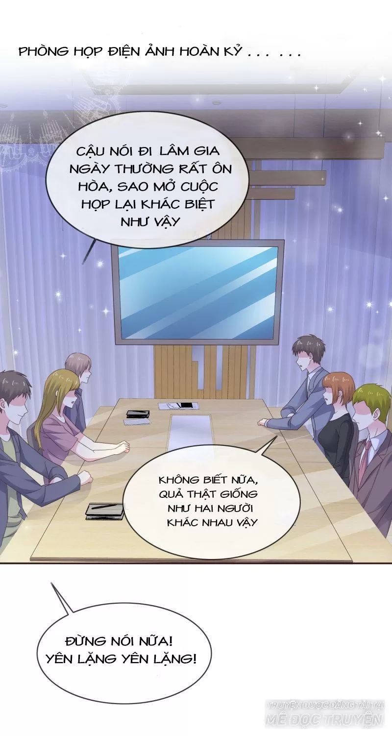 Bồn Nhiên Tinh Động Chapter 14 - Trang 0