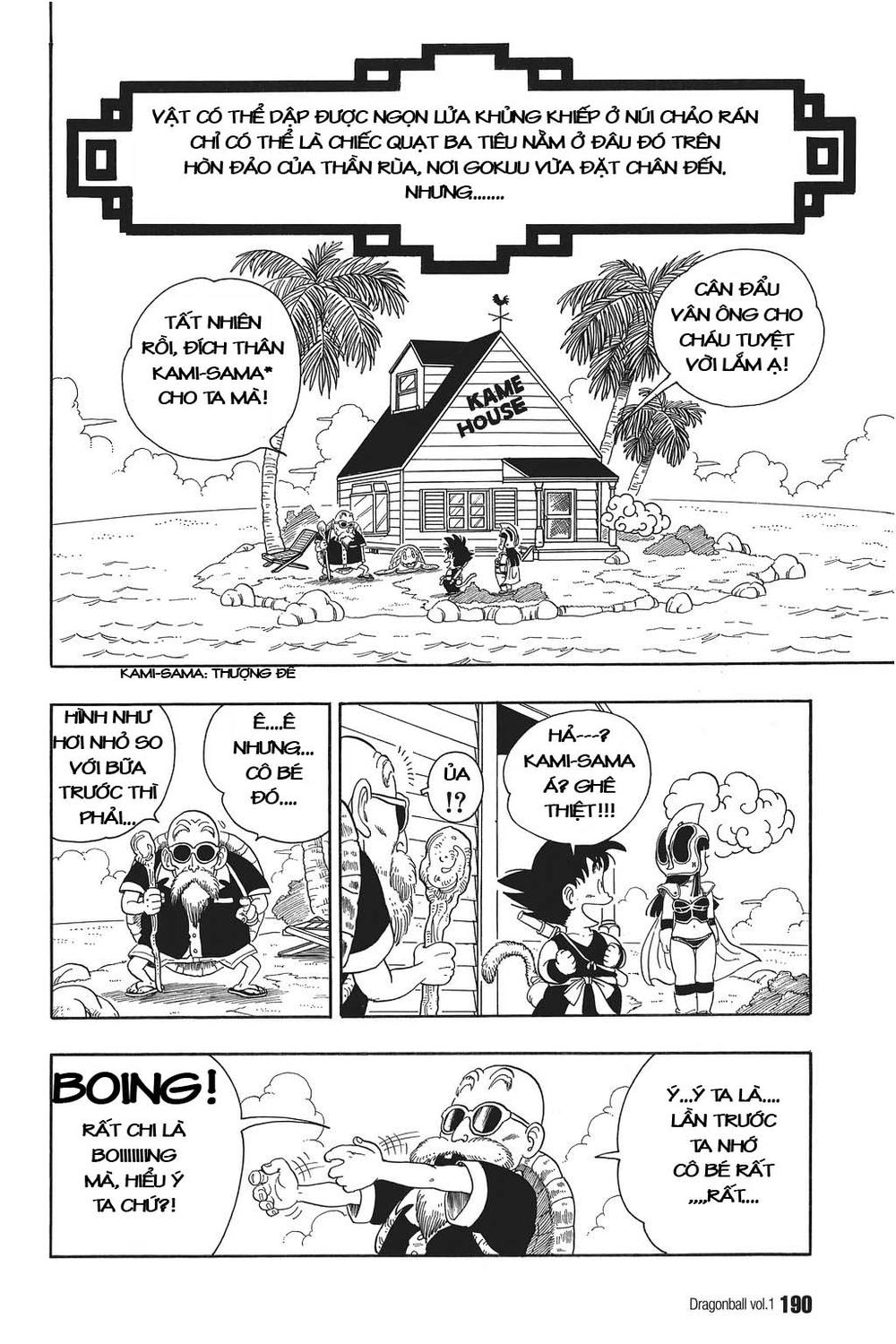 7 Viên Ngọc Rồng Chapter 13 - Trang 0