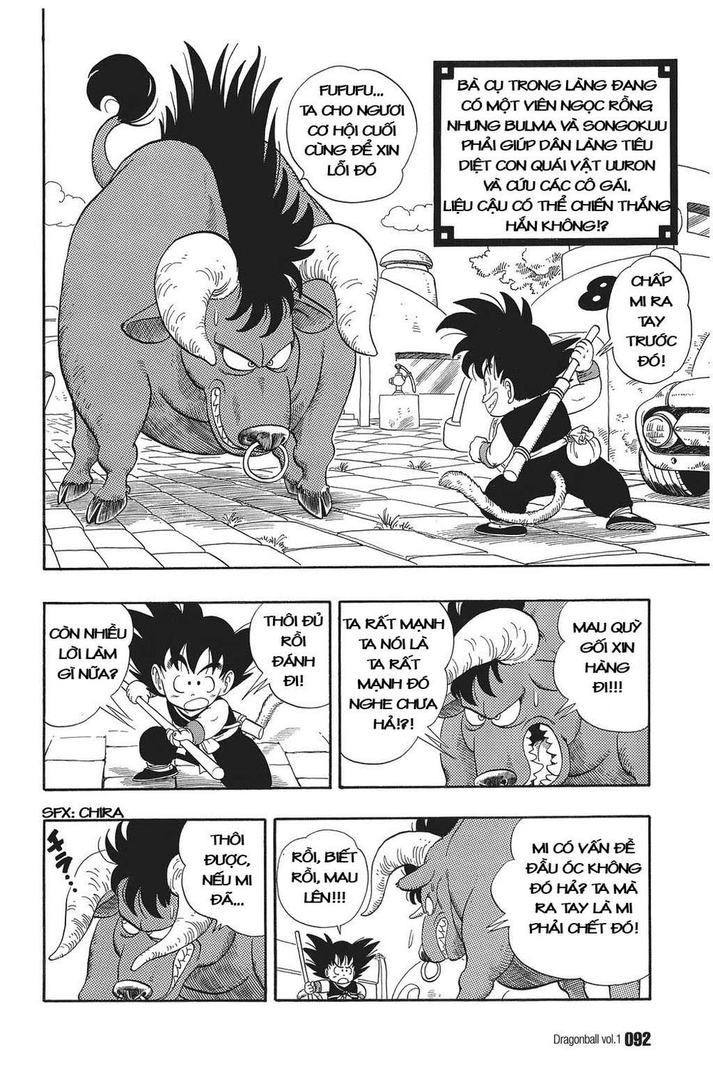 7 Viên Ngọc Rồng Chapter 6 - Trang 0