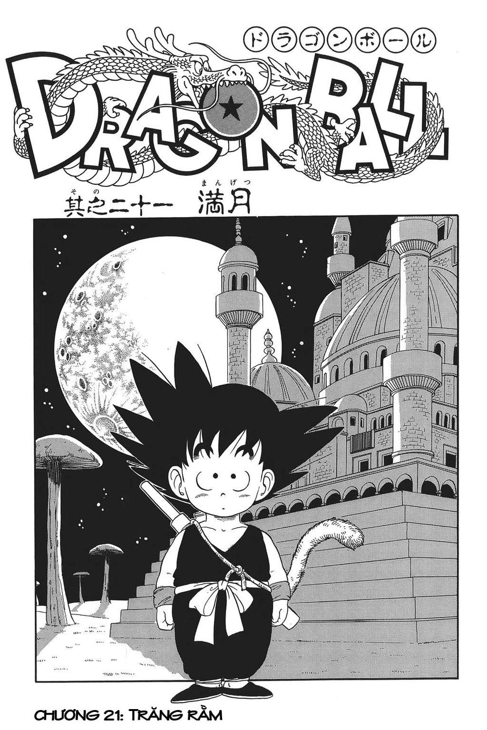 7 Viên Ngọc Rồng Chapter 21 - Trang 0