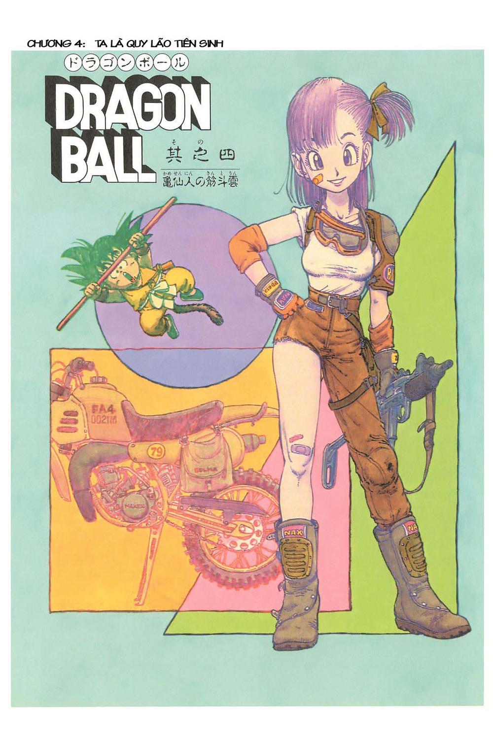 7 Viên Ngọc Rồng Chapter 4 - Trang 0