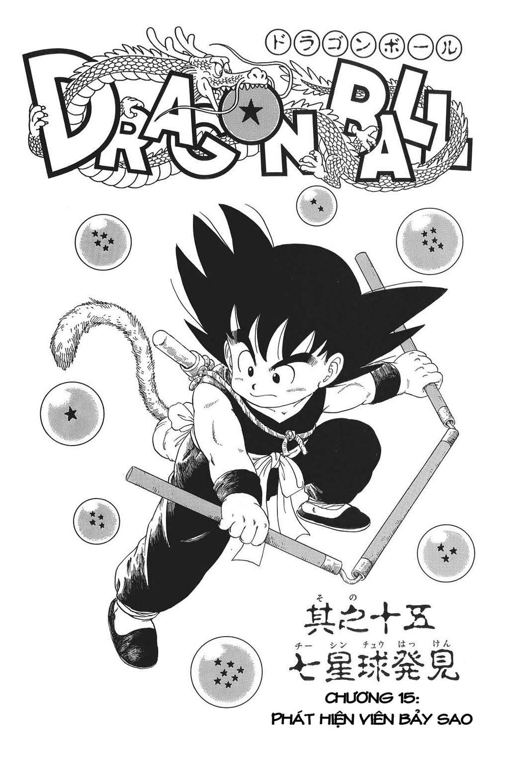7 Viên Ngọc Rồng Chapter 15 - Trang 0