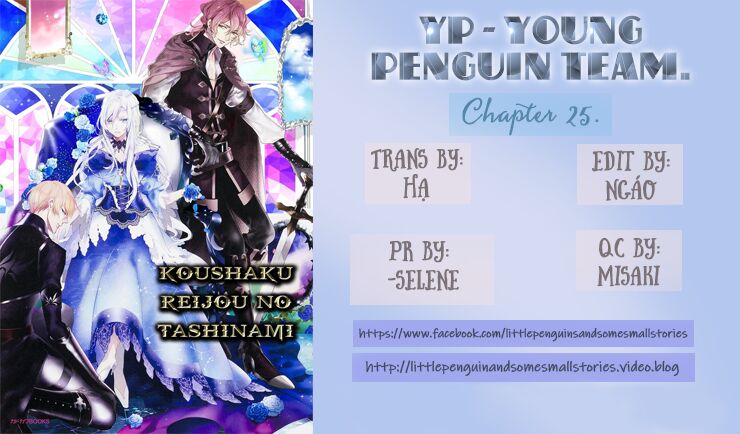 Koushaku Reijou No Tashinami Chapter 26 - Trang 0