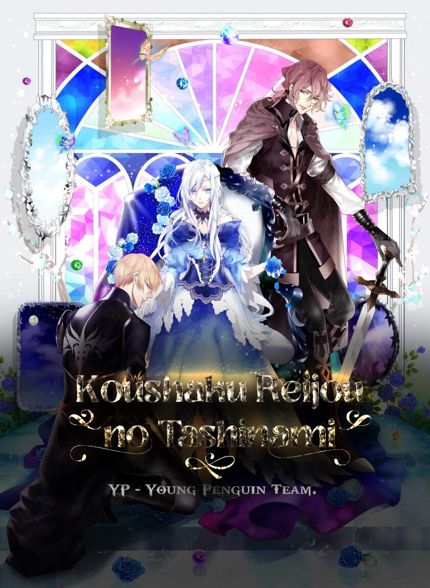 Koushaku Reijou No Tashinami Chapter 36 - Trang 0