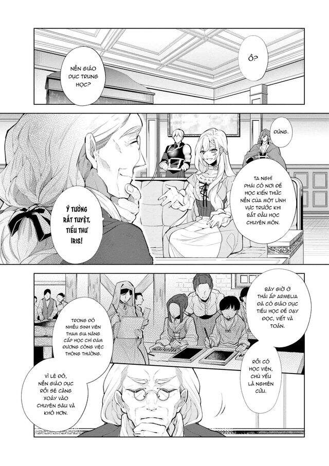 Koushaku Reijou No Tashinami Chapter 42.1 - Trang 0