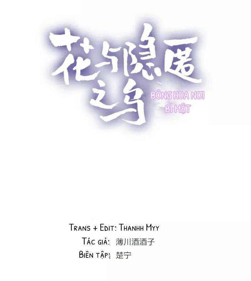Hoa Dữ Ẩn Nặc Chi Ô Chapter 9 - Trang 0