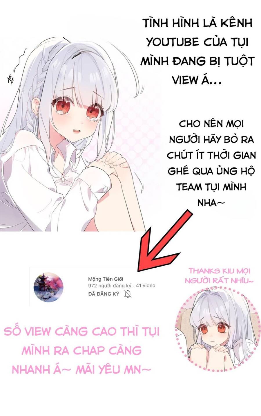 Rõ Ràng Tôi Chỉ Muốn Chơi Game, Xin Đừng Kéo Tôi Vào Lĩnh Vực Tình Yêu Chapter 2 - Trang 1