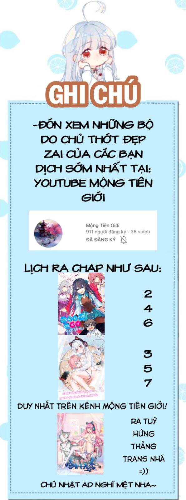 Rõ Ràng Tôi Chỉ Muốn Chơi Game, Xin Đừng Kéo Tôi Vào Lĩnh Vực Tình Yêu Chapter 4 - Trang 1