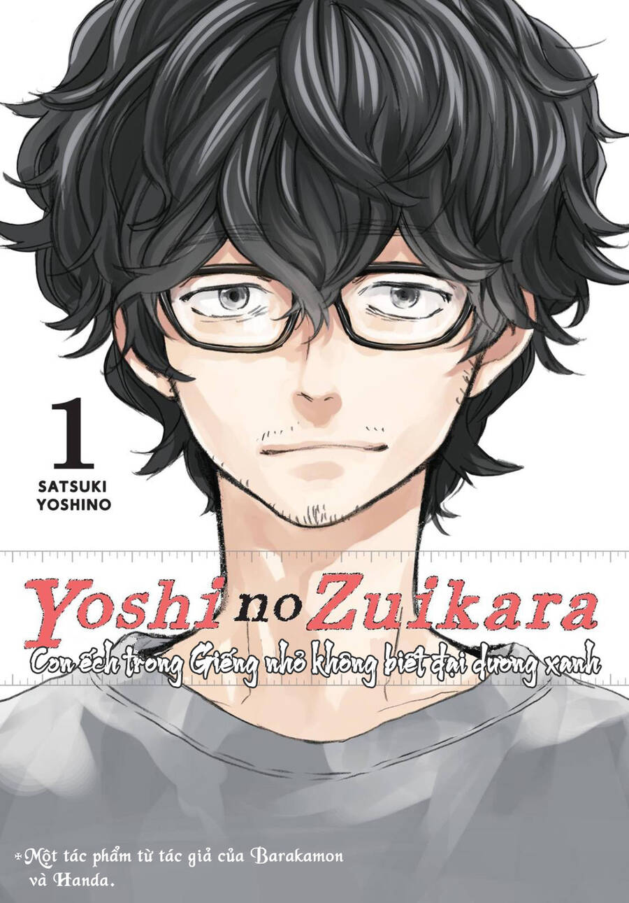 Yoshinozuikara Chapter 1 - Trang 0