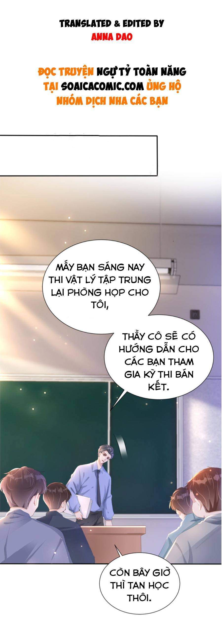 Ngự Tỷ Toàn Năng Lại Bị Phá Mã Giáp Chapter 27 - Trang 0