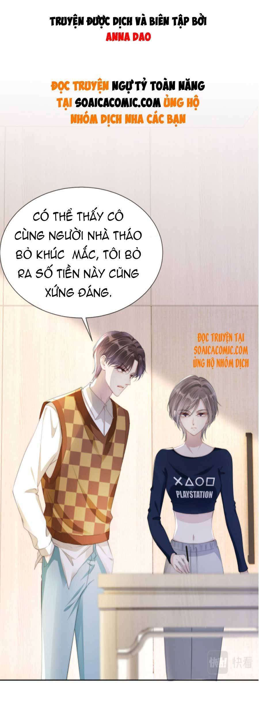 Ngự Tỷ Toàn Năng Lại Bị Phá Mã Giáp Chapter 36 - Trang 0