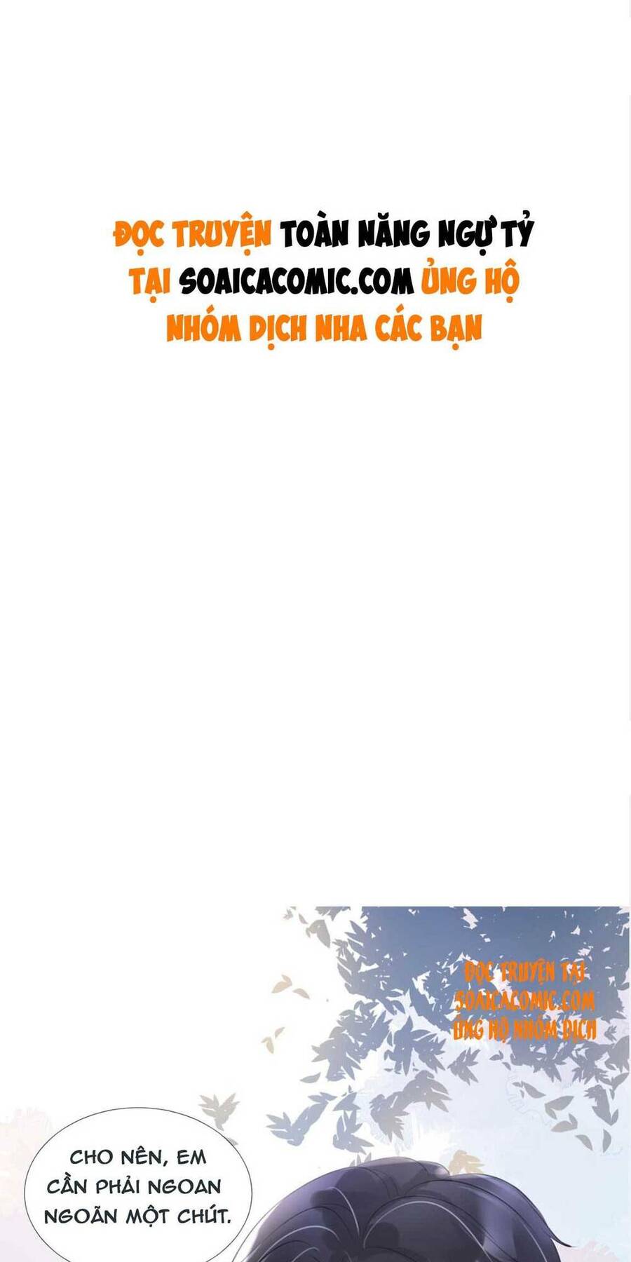 Ngự Tỷ Toàn Năng Lại Bị Phá Mã Giáp Chapter 15 - Trang 0