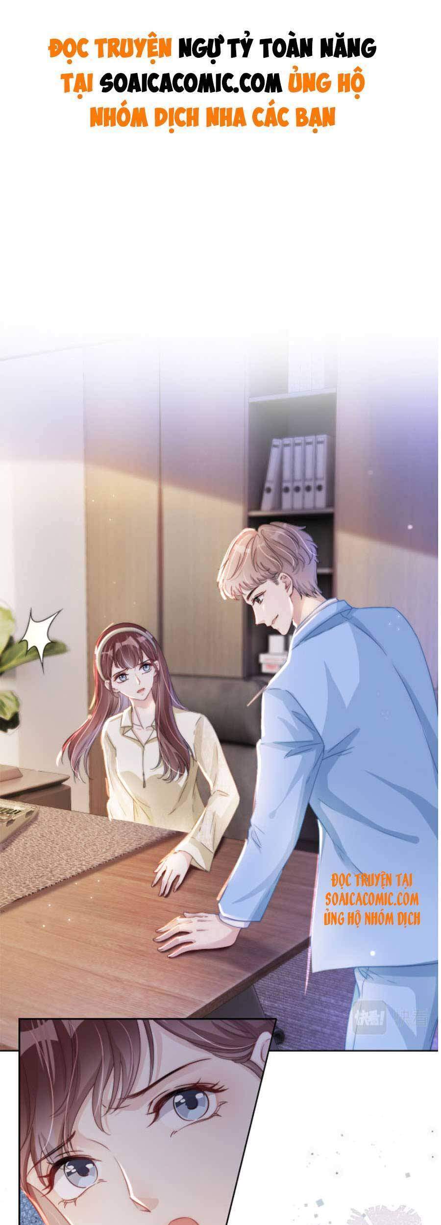 Ngự Tỷ Toàn Năng Lại Bị Phá Mã Giáp Chapter 19 - Trang 0