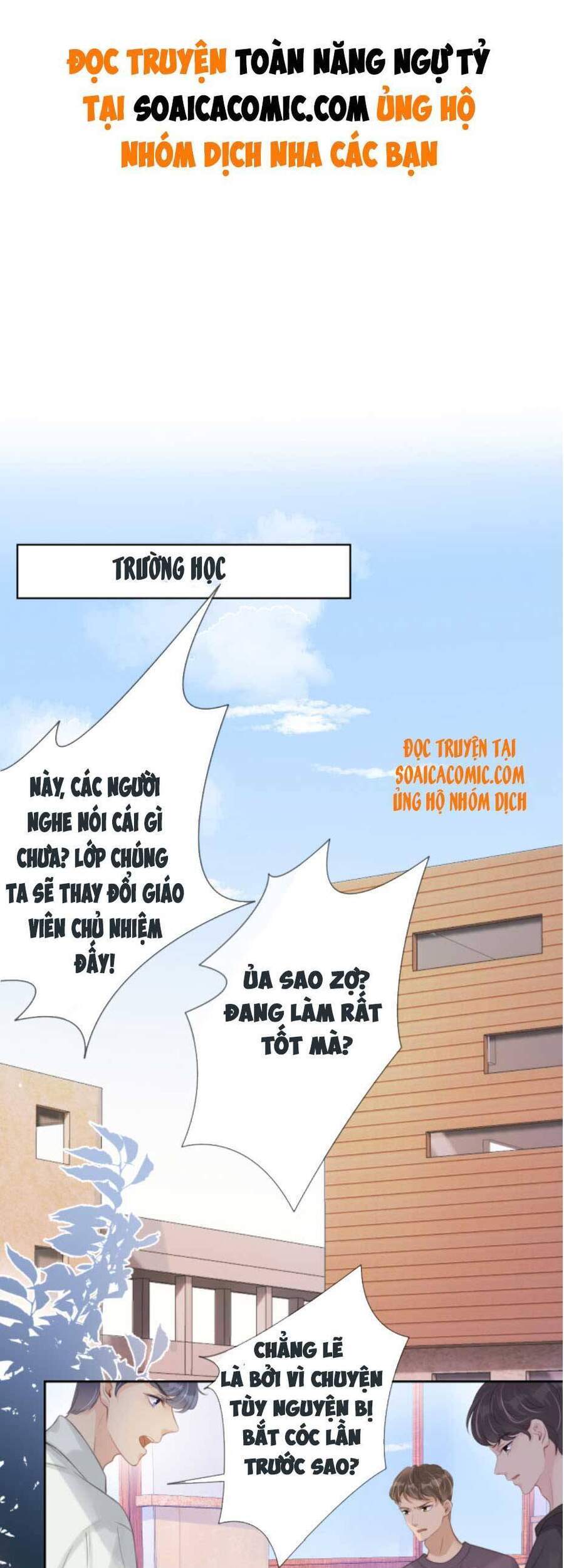 Ngự Tỷ Toàn Năng Lại Bị Phá Mã Giáp Chapter 14 - Trang 0