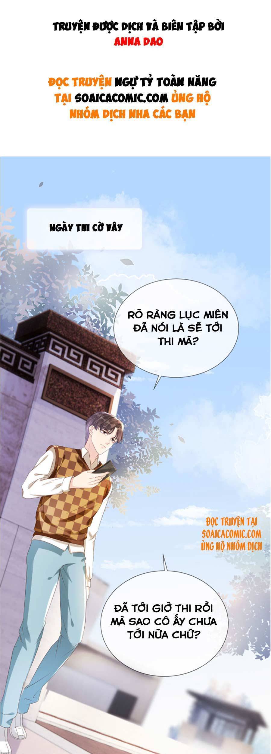 Ngự Tỷ Toàn Năng Lại Bị Phá Mã Giáp Chapter 34 - Trang 0