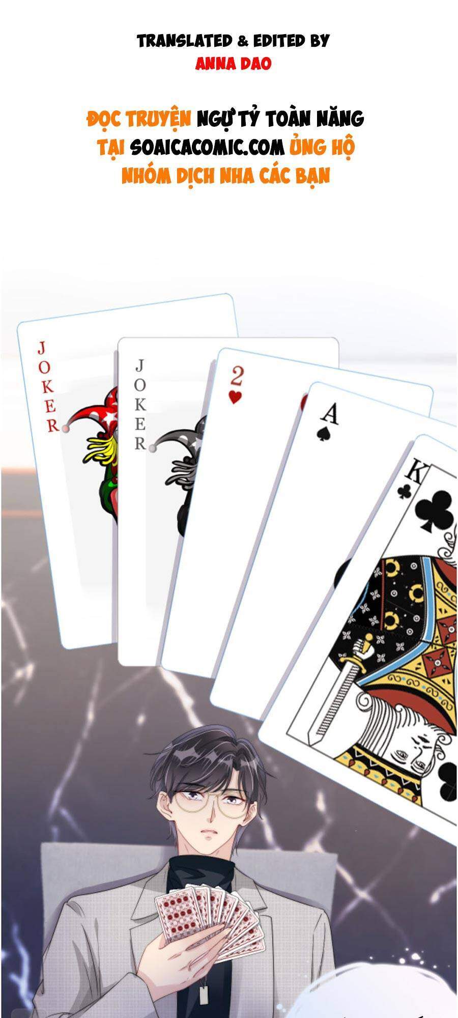 Ngự Tỷ Toàn Năng Lại Bị Phá Mã Giáp Chapter 26 - Trang 0