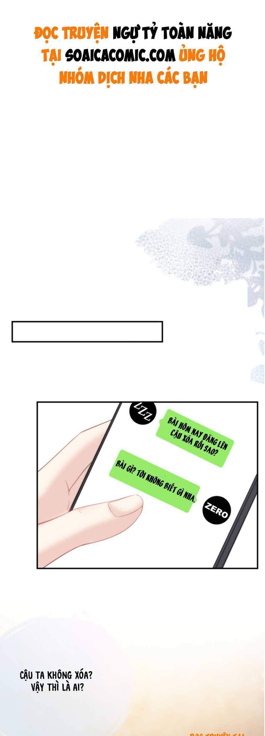 Ngự Tỷ Toàn Năng Lại Bị Phá Mã Giáp Chapter 18 - Trang 0