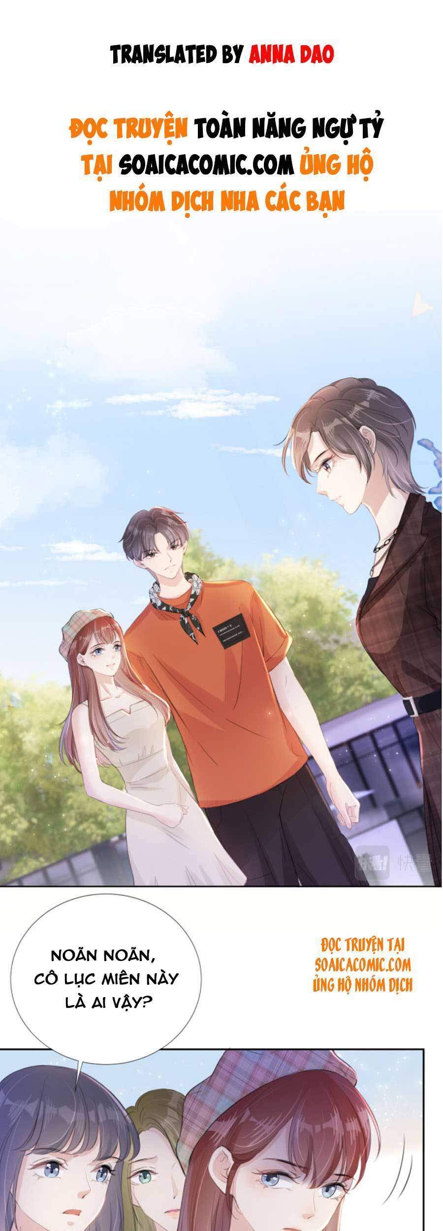 Ngự Tỷ Toàn Năng Lại Bị Phá Mã Giáp Chapter 16 - Trang 0
