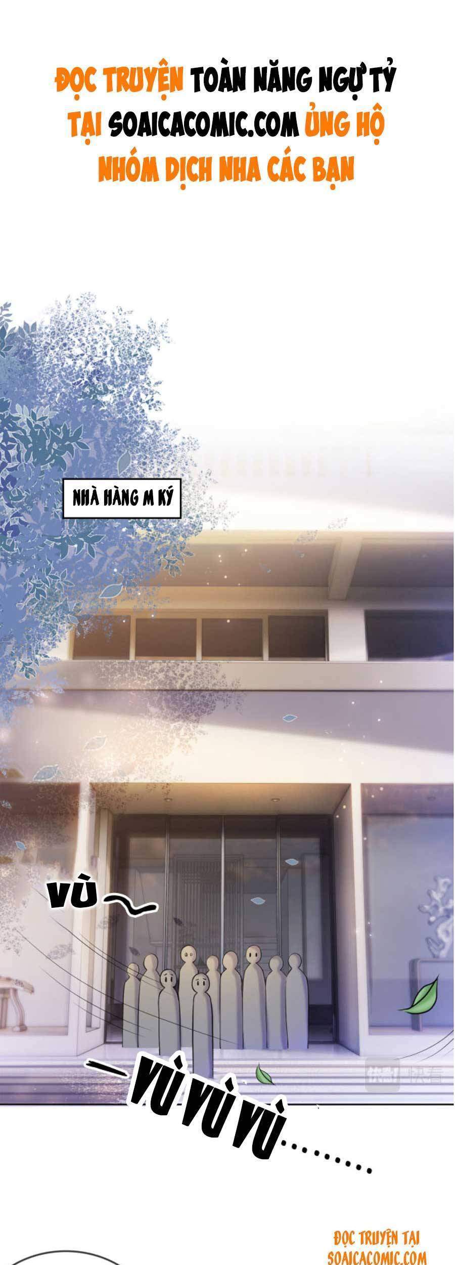 Ngự Tỷ Toàn Năng Lại Bị Phá Mã Giáp Chapter 17 - Trang 0