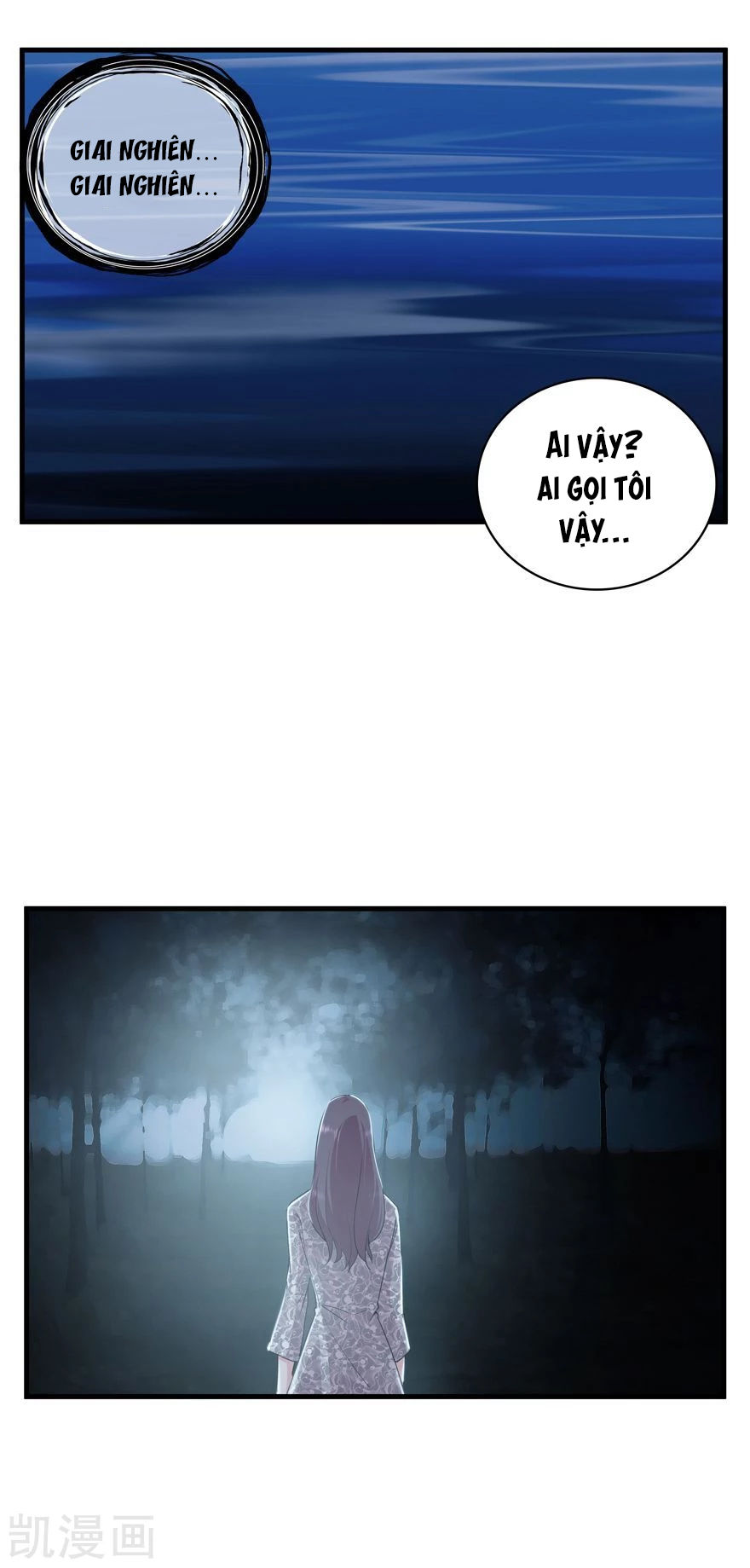Khốn Ái Tù Lung Chapter 34 - Trang 1