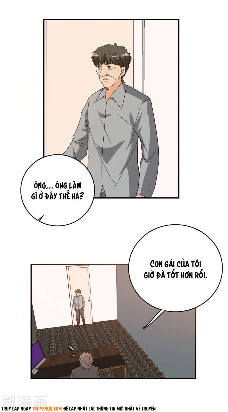 Khốn Ái Tù Lung Chapter 31 - Trang 1