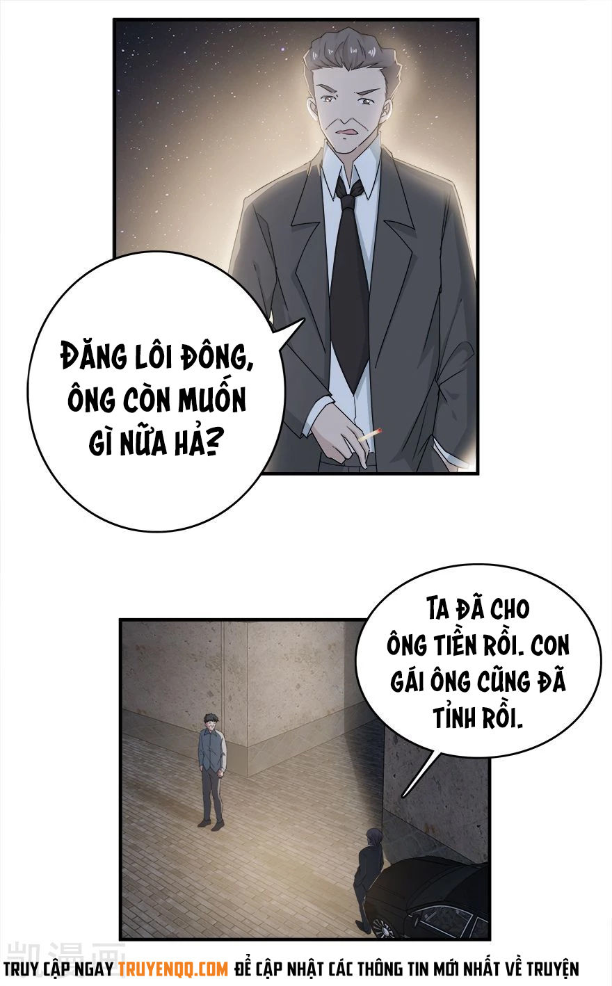 Khốn Ái Tù Lung Chapter 33 - Trang 1