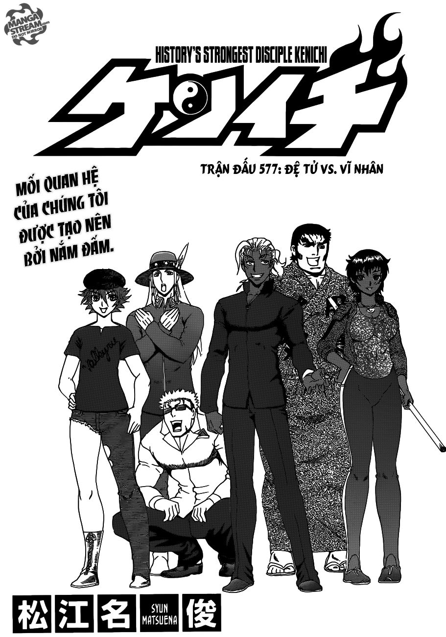History’s Strongest Disciple Kenichi Chapter 577 - Trang 0
