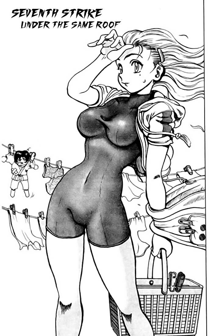 History’s Strongest Disciple Kenichi Chapter 7 - Trang 0