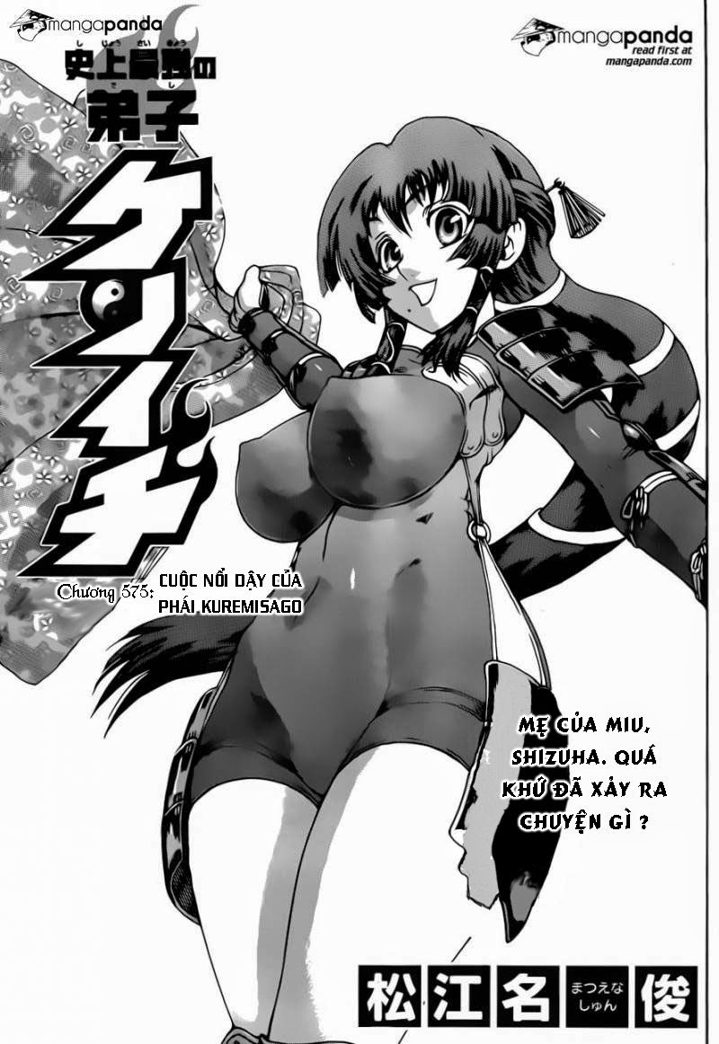 History’s Strongest Disciple Kenichi Chapter 575 - Trang 0