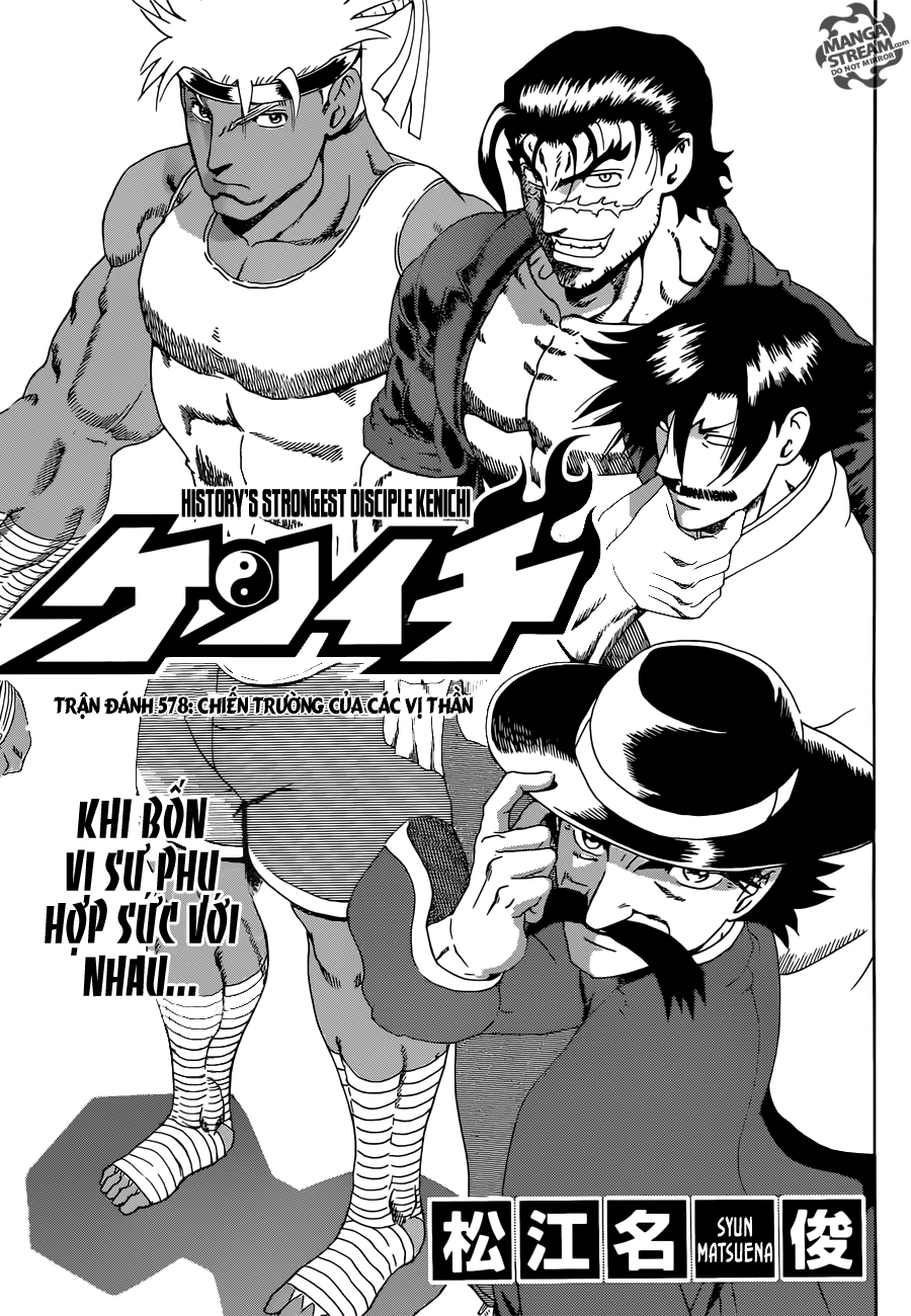 History’s Strongest Disciple Kenichi Chapter 578 - Trang 0