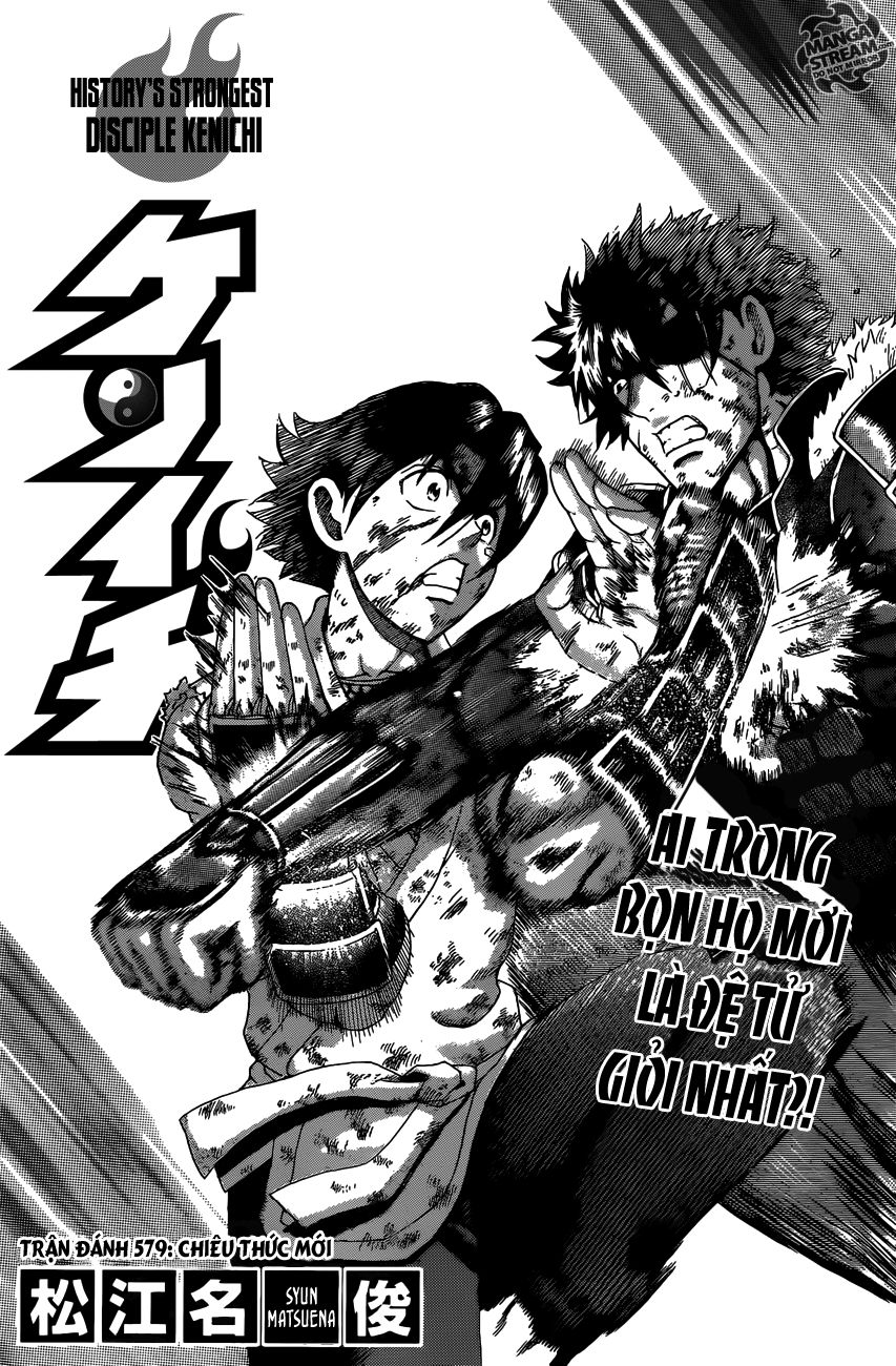 History’s Strongest Disciple Kenichi Chapter 579 - Trang 0