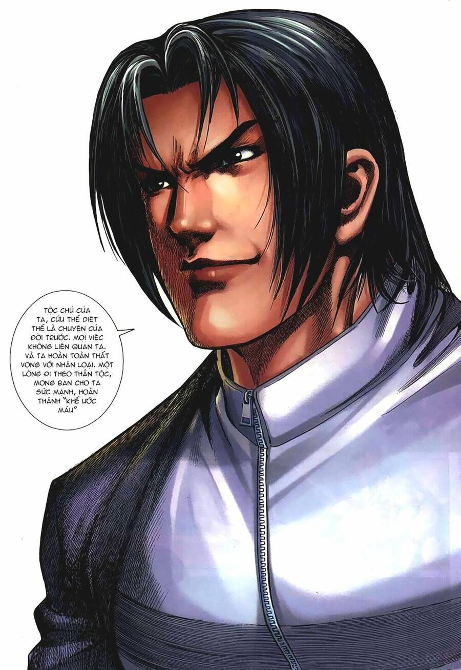 King Of Fighters Iori Chapter 1 - Trang 1