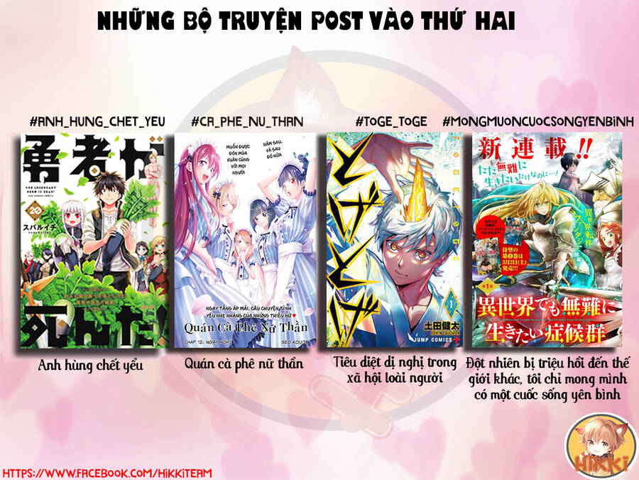 Đột Nhiên Bị Triệu Hồi Đến Thế Giới Khác, Tôi Chỉ Mong Mình Có Một Cuốc Sống Yên Bình Chapter 20 - Trang 1