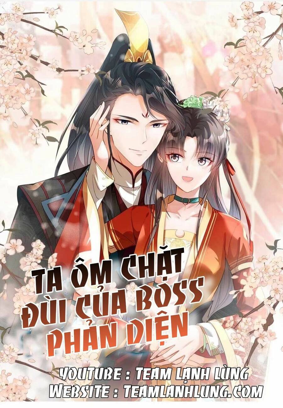 Ta Ôm Chặt Đùi Của Boss Phản Diện Chapter 2 - Trang 0