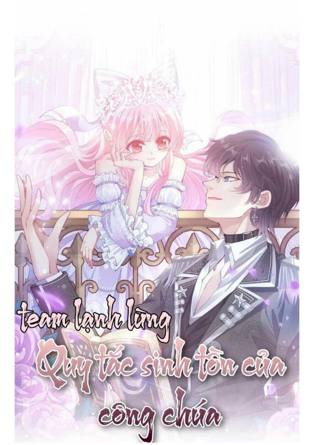 Quy Tắc Sinh Tồn Của Công Chúa Chapter 74 - Trang 0