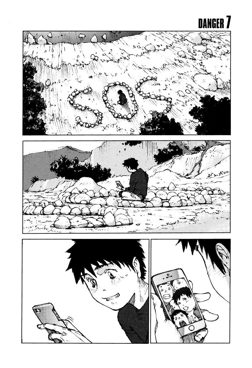 Survival - Shounen S No Kiroku Chapter 7 - Trang 0