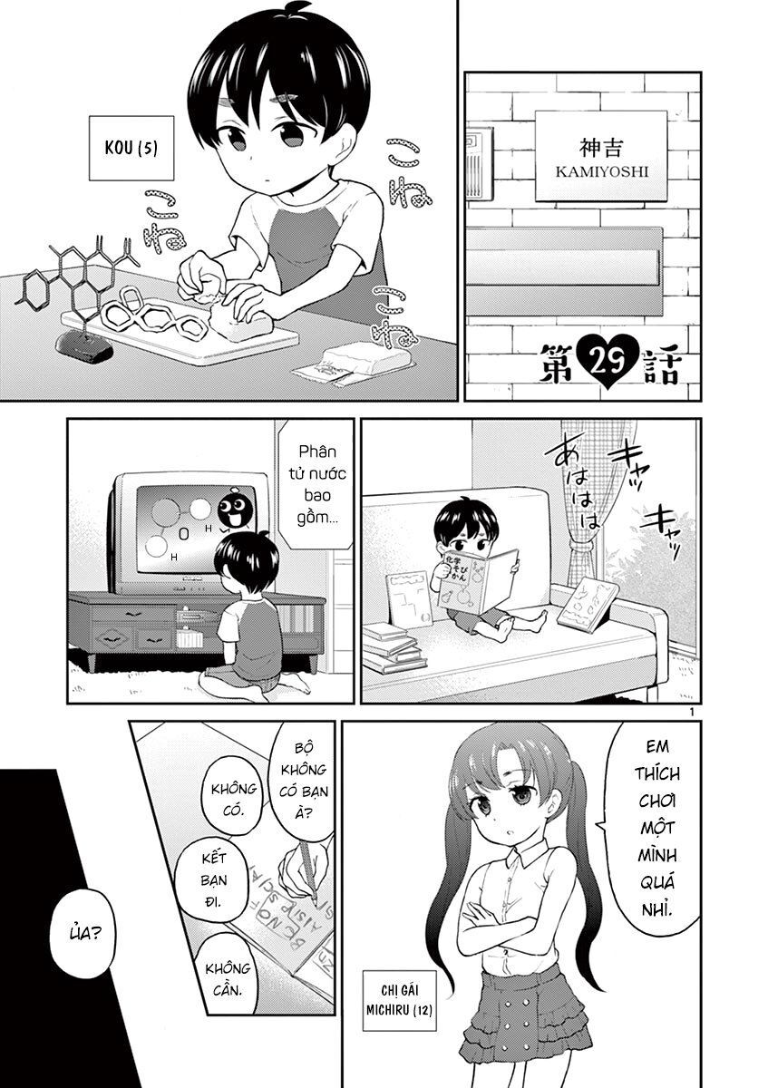 Vợ Tôi Là Con Trai Chapter 29 - Trang 0