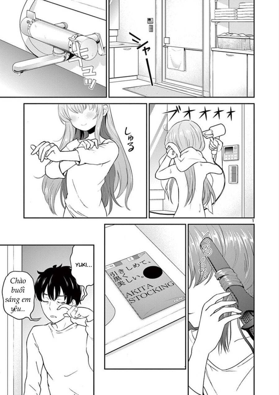 Vợ Tôi Là Con Trai Chapter 31 - Trang 0