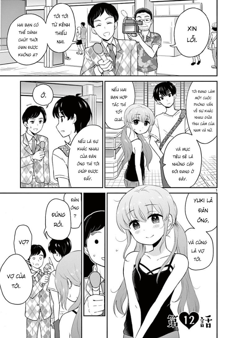 Vợ Tôi Là Con Trai Chapter 12 - Trang 0