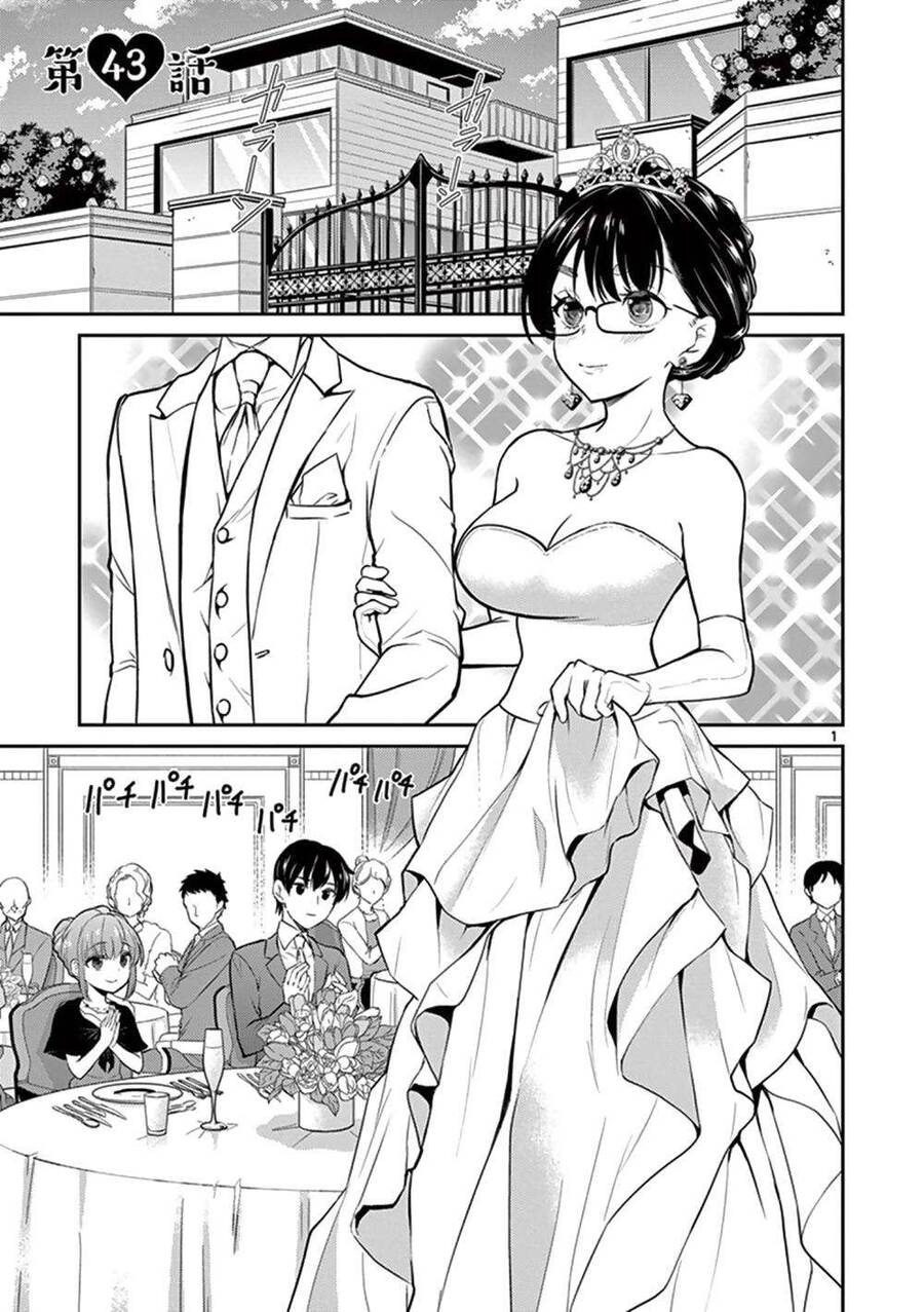Vợ Tôi Là Con Trai Chapter 43 - Trang 0
