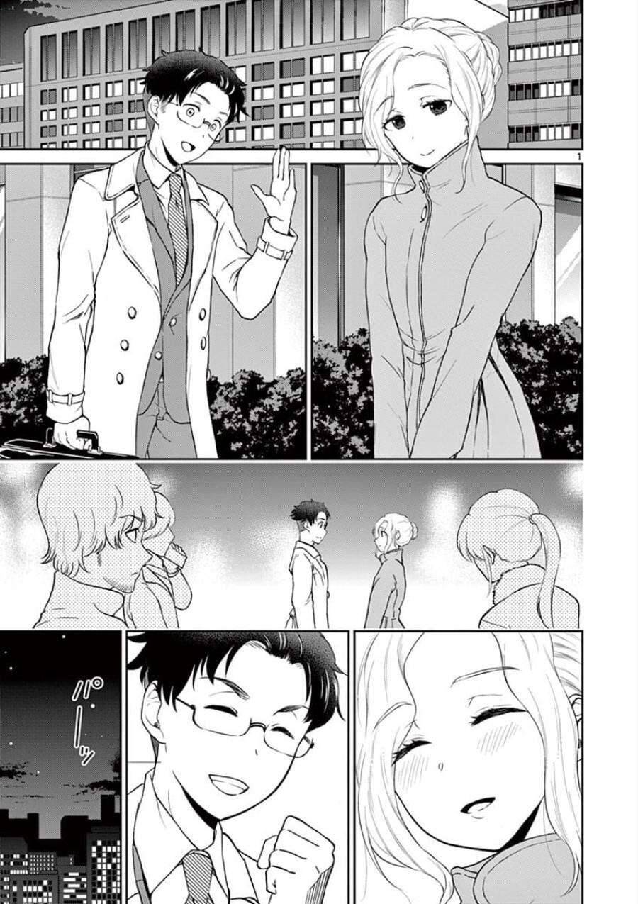 Vợ Tôi Là Con Trai Chapter 38 - Trang 0