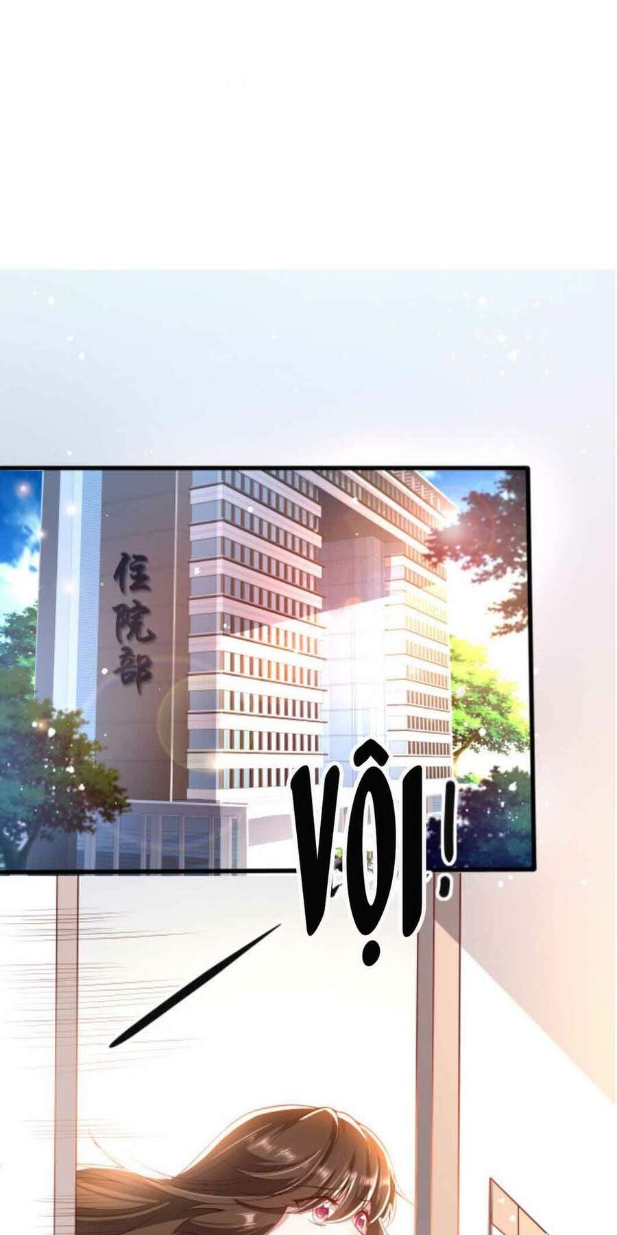 Nhất Sanh Hữu Hỉ Chapter 4 - Trang 1