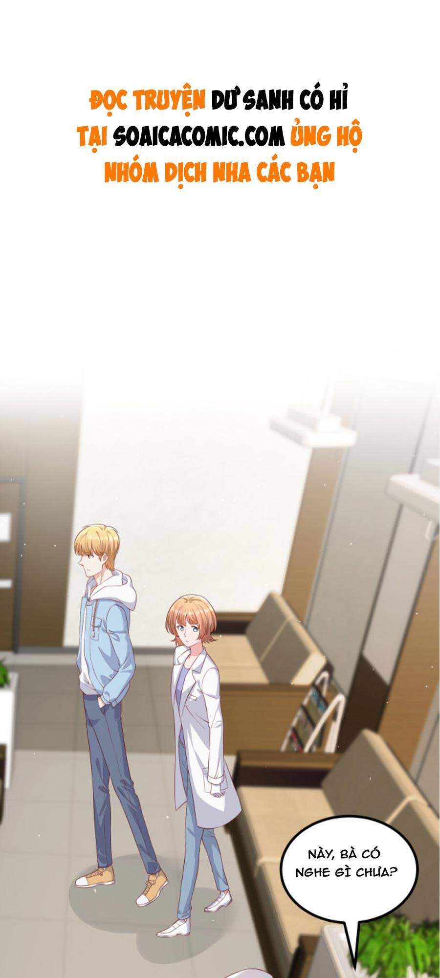 Nhất Sanh Hữu Hỉ Chapter 72 - Trang 1