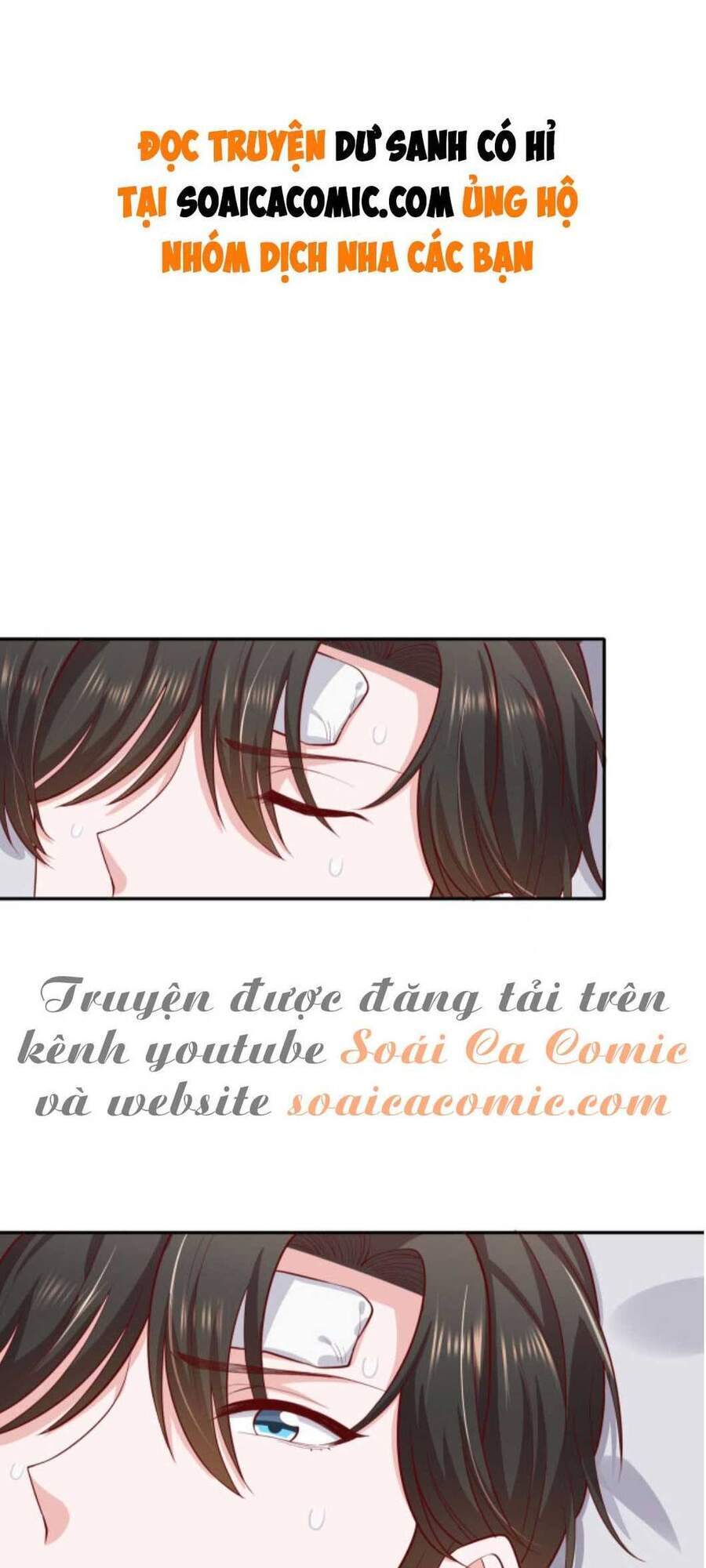 Nhất Sanh Hữu Hỉ Chapter 65 - Trang 1