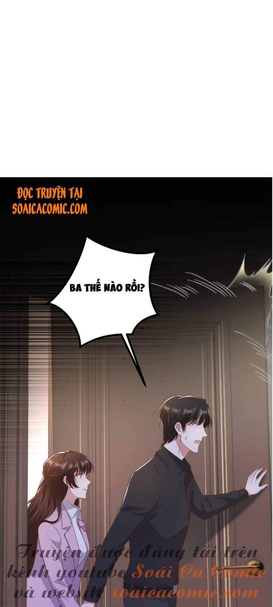 Nhất Sanh Hữu Hỉ Chapter 62 - Trang 1
