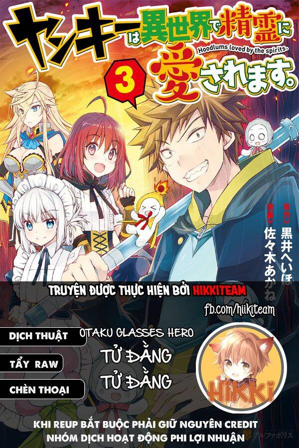 Yankee Wa Isekai De Seirei Ni Aisaremasu Chapter 31 - Trang 0